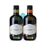 Gaia Pearls İkili Gurme Set 500 Ml X2 Avrupa Birliği Coğrafi İşaretli Milas Memecik Erken Hasat Soğuk Sıkım Zeytinyağı