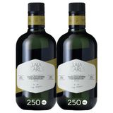 Gaia Pearls Yeşil Seri 250 ml x2 Milas Memecik Erken Hasat Soğuk Sıkım Zeytinyağı Dengeli Meyvemsi