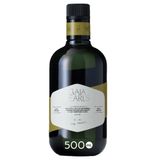 Gaia Pearls Yeşil Seri 500 ml Milas Memecik Erken Hasat Soğuk Sıkım Zeytinyağı Dengeli Meyvemsi