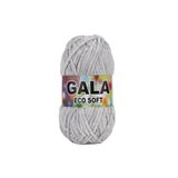 Gala Himalaya İhraç Fazlası Kadife İp (Gala Soft) - Açık Gri