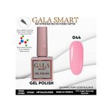 Gala Smart 10 ml NO:044 Classic Kalıcı Oje