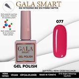 Gala Smart 10 ml NO:077 Classic Kalıcı Oje