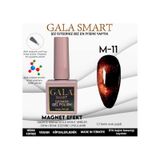 Gala Smart Cosmos M11 10 ml Kedi Gözü Jel Oje
