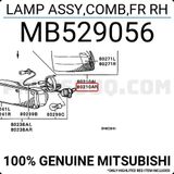 Galant 1988-1992 Sinyal Lambası Sağ . (Oem No:mb529056)