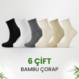 Galaroma Kadın Bambu Dikişsiz Yarım Tenis Çorabı Güçlendirilmiş Topuk ve Burun Bölgeli 6'lı Kutu (Asorti, 36-40)