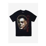 GALASHOP Halloween Iı Michael Myers International T-shirt