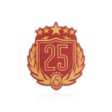 Galatasaray 25. Şampiyonluk Bardak Altlığı U251420