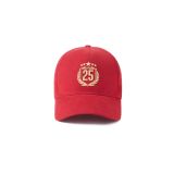 Galatasaray 25 Şampiyonluk Çocuk Şapka C251374