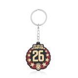Galatasaray 26. Şampiyonluk Anahtarlık U261173
