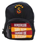 Galatasaray 3 Bölmeli 5 Yıldızlı Gerçekleri Tarih Yazar Suni Deri Yüzey Anaokulu Çantası (25688)