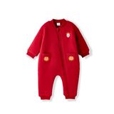 Galatasaray Bebek Tulum B252046