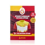 Galatasaray Boyama Kitabı Efsane Formalar 5 Yaş Üzeri - Sticker Hediyeli Lisanslı Orijinal