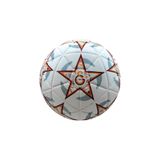 Galatasaray Futbol Topu Match No:5 607543