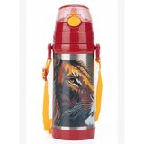 Galatasaray Leon 425 Ml Silikon Pipetli Taşıma Asklı Çelik Matara/Termos