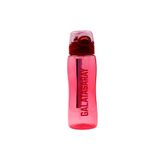 Galatasaray Lisanslı Pipetli Plastik Matara 750 Ml (24595)