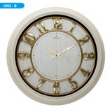 Galaxy 1963-B Premium Kabartma Rakamlı Duvar Saati