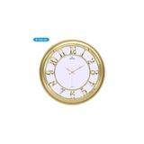 Galaxy Dekoratif Duvar Saati Gold Renk 45 Cm Glx1965-A-2