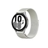 Galaxy Watch 4 Metal Mıknatıslı Kordon (Saat Değildir) - Gümüş