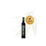 GALLİ Galli Premium Soğuk Sıkım Natürel Sızma Zeytinyağı 500 ml
