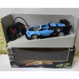 Galtoys Uzaktan Kumandalı Bugatti Araba Şarjlı Full Fonksiyon Oyuncak Yarış Arabası - Açık Mavi