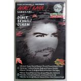 Gam Müzik Ahmet Kaya Şarkıları Dinle Sevgili Ülkem 1-2 Çift Kaset (Jelatininde Sıfır Dönem Baskı)