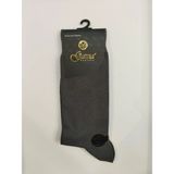 Gama 960 Erkek Pamuklu Dikişsizı Soket Çorap - 40 - 45 - Füme