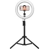 Gaman 10 Inç 210 cm Tripodlu Ring Light 5500K Led Işıklı Tripod Selfie Makyaj Işığı