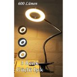 gaman 9 Mod Led Çok Fonksiyonlu Akrobat Masa Lambası Şiddeti Ayarlanabilir 3 Farklı Işık Rengi Usb Girişli