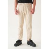 Gambocci Normal Bel Boyfriend Jean | Bol Kesim Erkek Kot Pantolon - Krem - 31