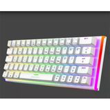 Gameagle Ge2026 Caladrıa Rgb Kablolu Tr Layout Mekanik Beyaz Oyuncu Klavyesi (Kdo)