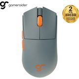 Gameraider GR3S Pro Tactical Gray Pixart 3395 Sensör Kablosuz Gaming Mouse - Gri