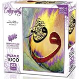 Games 1000 Parça Vav Allah Herşeye Kadirdir Puzzle