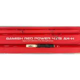 Gamish Red Power 425 Axh 100-300GR 3pcs Surf Olta Kamışı - Ürün Açıklamasında Yazmaktadır - Çok Renkli