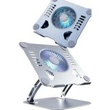Gampus Metal Laptop Standı Yükseklik Ayarlı Fanlı Premium Tek Büyük Fanlı Soğutuculu Metal Pro Tablet Stand