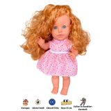 Gamze Oyuncak Sakura Türkçe Konuşan Açık Kahverengi Uzun Saçlı Et Bebek Oyuncak (35 CM)