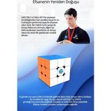 Gan 356 R S 3x3 Rubik Küp Zeka Küpü (Etiketsiz) Türkiye Resmi Satıcısı - Sarı