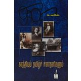 Gandhiyum thamil sanaadhanigalum (Tamil) 3/e PB....A.Marks