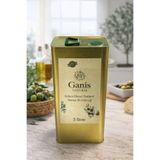 GANİS NATUREL 2025-26 Erken Hasat Soğuk Sıkım Natural Sızma Zeytinyağı 5LT (NİHANIN BAHÇESİNDEN)
