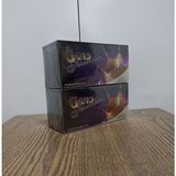 Gano Schokolade 3 In 1 Kakaolu ve Ganoderma Mantarlı İçecek 2'li Paket - 1,2 kg