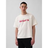 Gap Erkek Krem Ouigap Heavyweight Crop Logo T-Shirt
