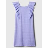 Gap Kız Çocuk Lila Fırfır Kollu Triko Elbise - 2XL