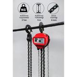 GAP Tools Zincirli Caraskallar 2ton 5metre GPC-2T5M