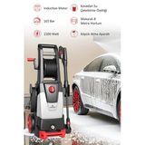 Gaptools Yıkama Makinesi İndüksiyon Motorlu 165 Bar Gp2100ac