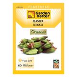 GARDEN NARTER Ege Kınalı Bamya Tohumu Doğal Organik Bamya Tohumu Pakette 10 gr 150 Tohum
