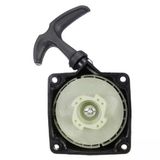 Garden Pro CG-BG 430-520 Motorlu Tırpan Starter Kapak