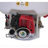 Garden Pro Global FT 900 Gardenjoy Pülverizator İlaçlama Starter Kapak