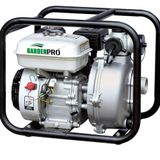 Garden Pro Wp-20H2 75 Mt Yuksek Basincli Benzinli Su Motoru