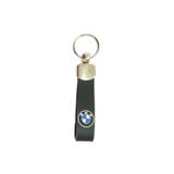 GARDENAUTO Bmw Silikon Anahtarlık