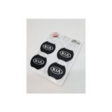 GARDENAUTO Jant Göbeği Arma Kia Alüminyum 60mm. 4'lü Set Siyah Arma