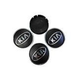 GARDENAUTO Kia Uyumlu Kabartma Geçme Jant Göbeği 4 Lü 60mm-55mm